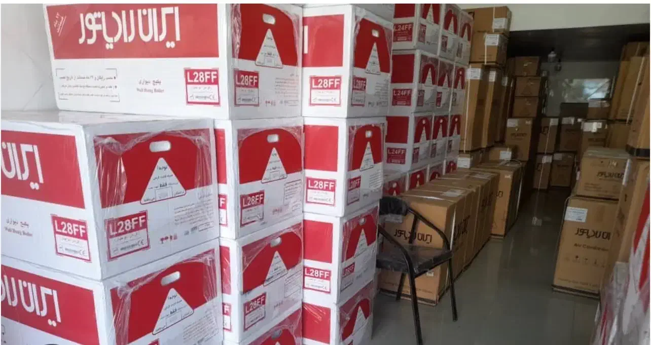 پکیچ رادیاتور پمپ آب|آبگرمکن، پکیج، شوفاژ|نیشابور, هفده شهریور|دیوار