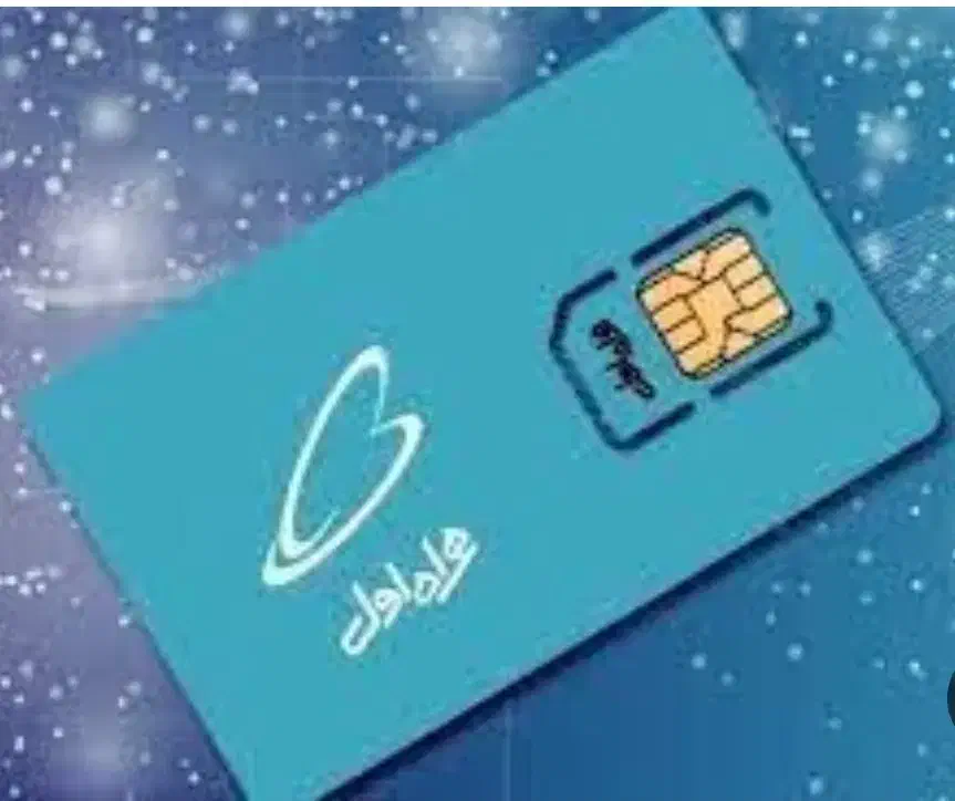 سیم 12|سیم‌کارت|تهران, امامت|دیوار