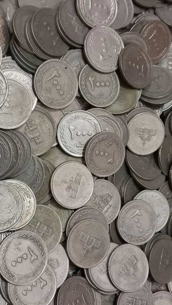 فروش ۲۰کیلو سکه ۲۰۰ و ۱۰۰ تومانی سالم و تمیز|کلکسیون سکه، تمبر، اسکناس|دورود, |دیوار