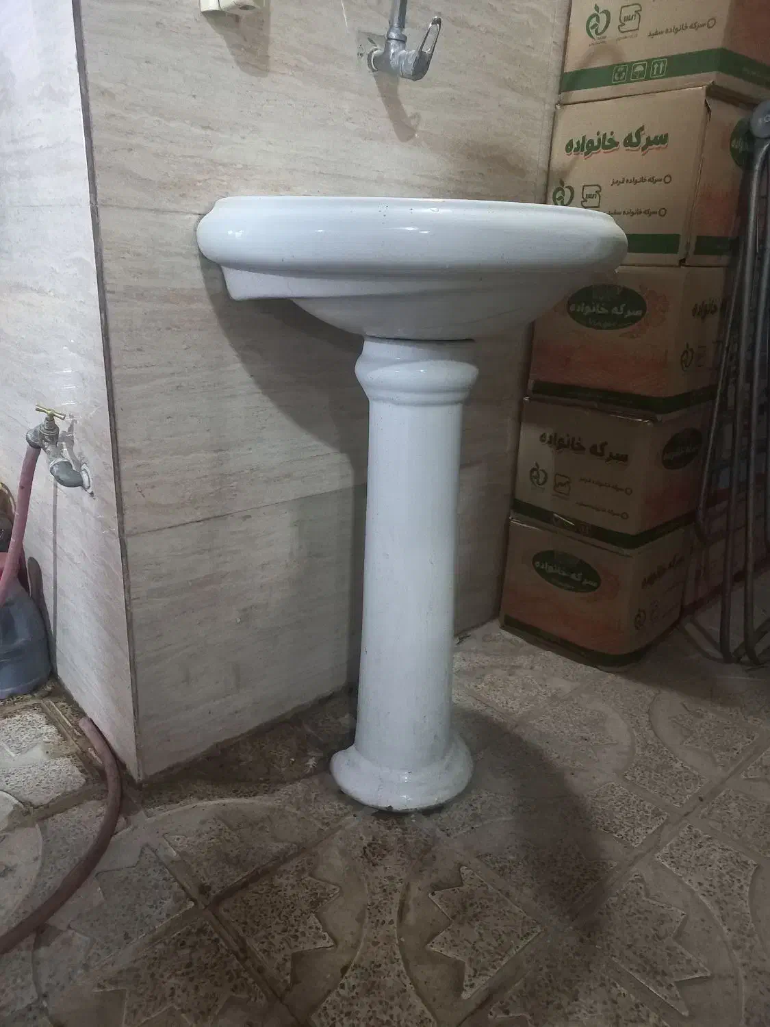 روشویی سالم|لوازم سرویس بهداشتی|ری, علایین|دیوار