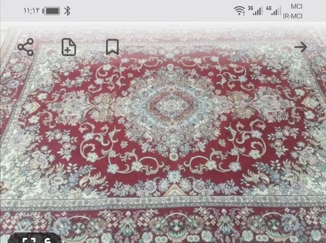 . روفرشی|روفرشی|همدان, |دیوار