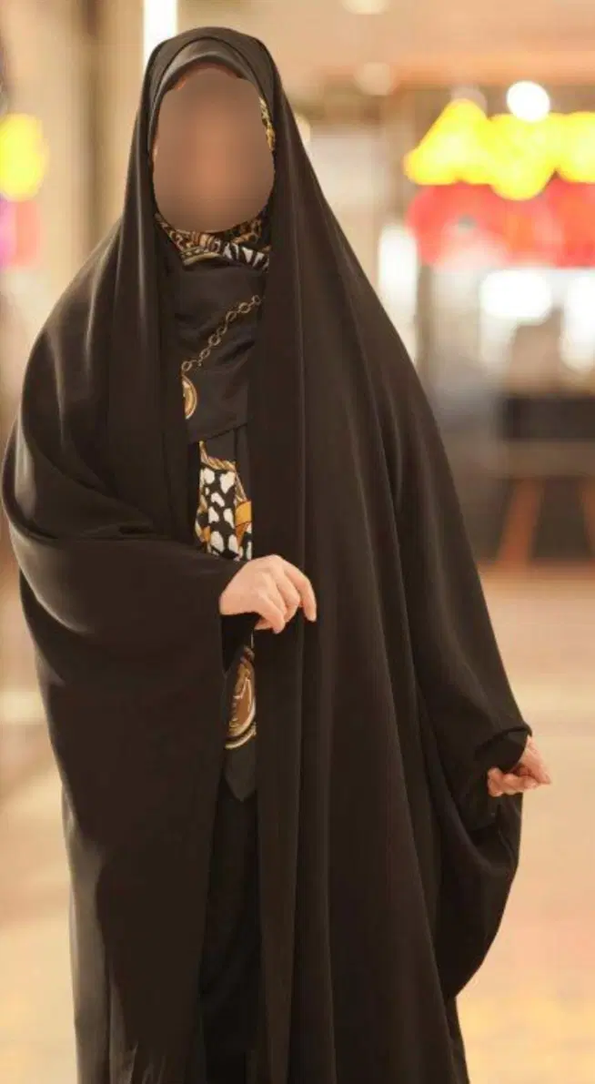 چادر|لباس|بیرجند, |دیوار