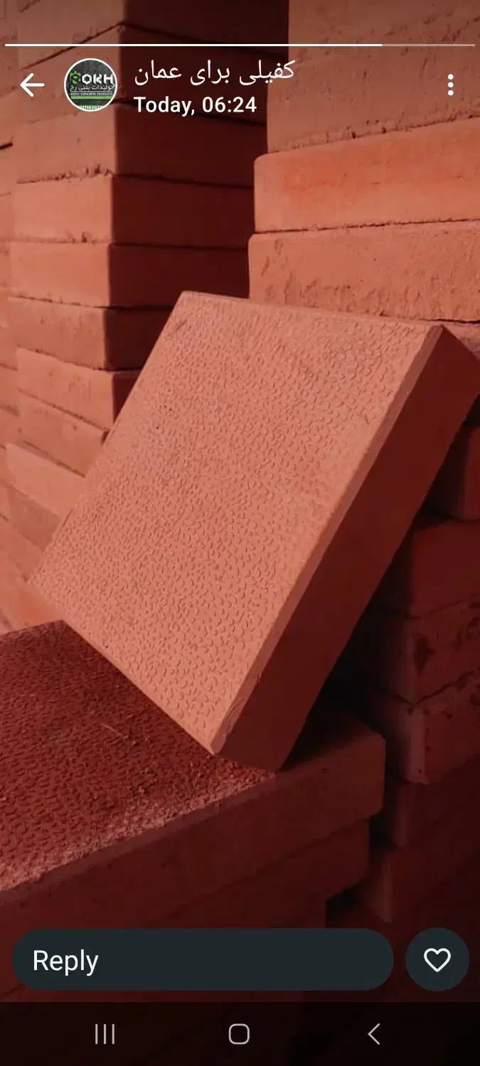 کارگر فوری ماهیانه|استخدام معماری، عمران و ساختمانی|چابهار, |دیوار