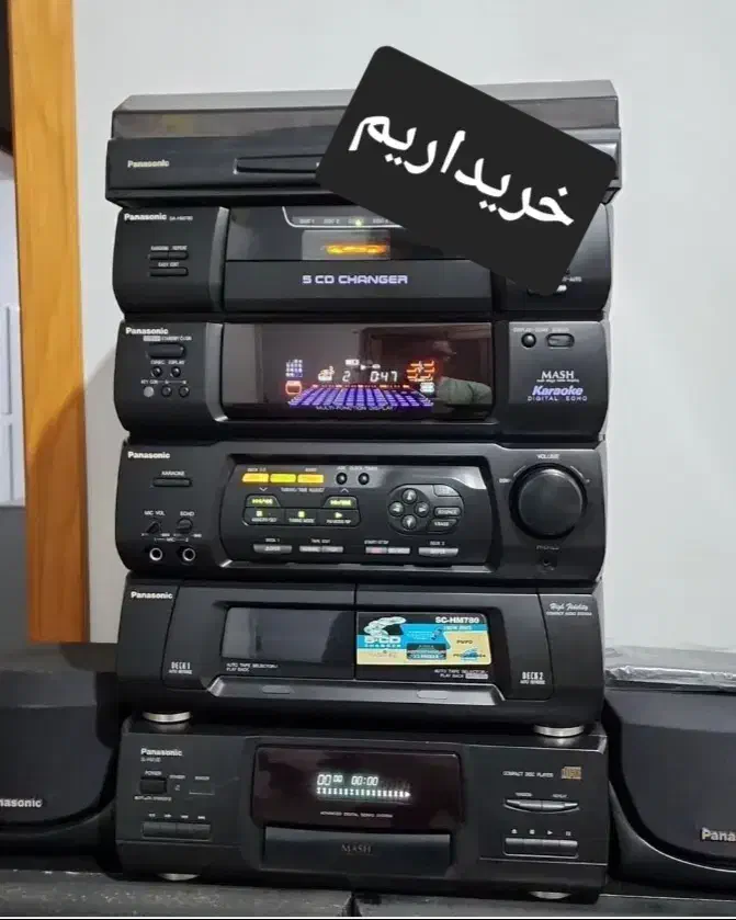 تعمیر انواع ضبط خانگی خرید فروش تمام نقاط شهر|سیستم صوتی خانگی|مشهد, شهید بهشتی|دیوار