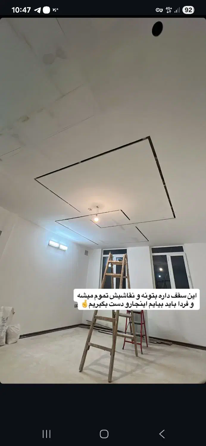 فروش و نصب انواع لاینر|ریسه و چراغ تزئینی|مشهد, سجاد شهر|دیوار