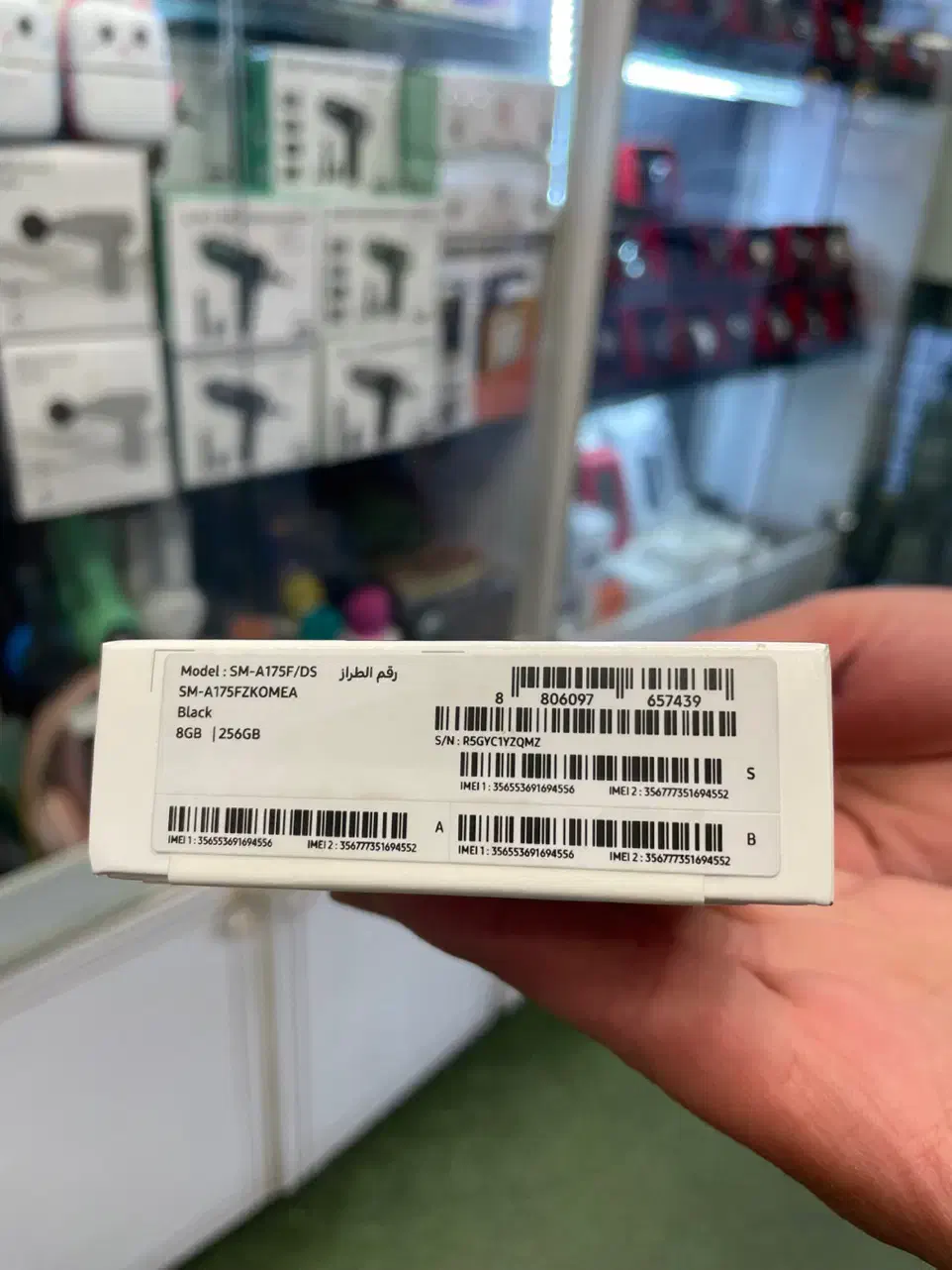 گوشی a17|موبایل|شیراز, شریف‌آباد|دیوار