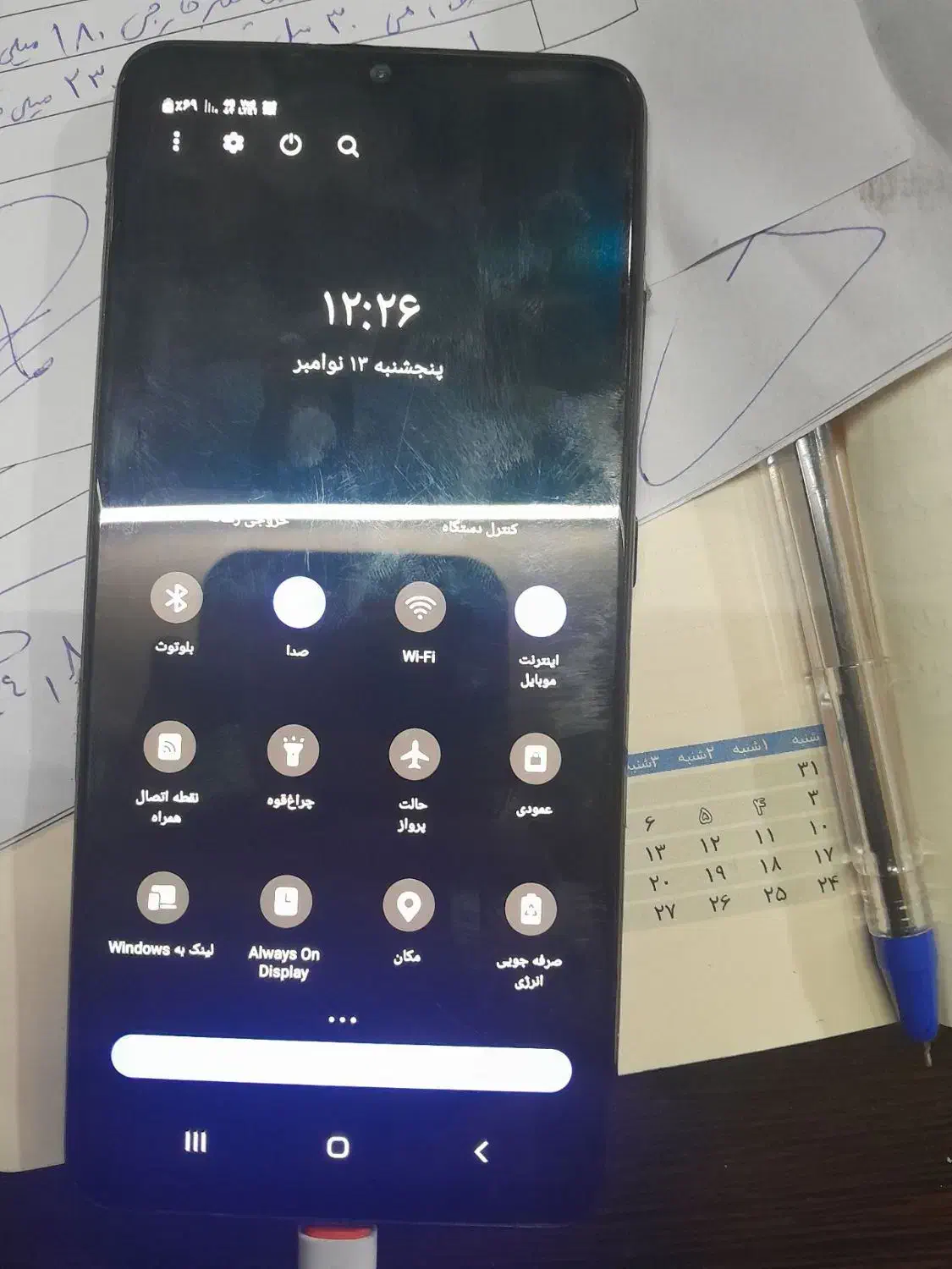 سامسونگ a32|موبایل|سهند, |دیوار