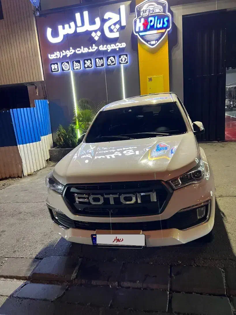 ماشین|خودرو سواری و وانت|تهران, سعادت‌آباد|دیوار