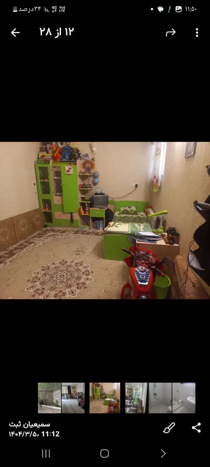 ۱۰۰متری دوخوابه طبقه دوم فول امکانات پارک شهر|اجارهٔ آپارتمان|گلپایگان, |دیوار