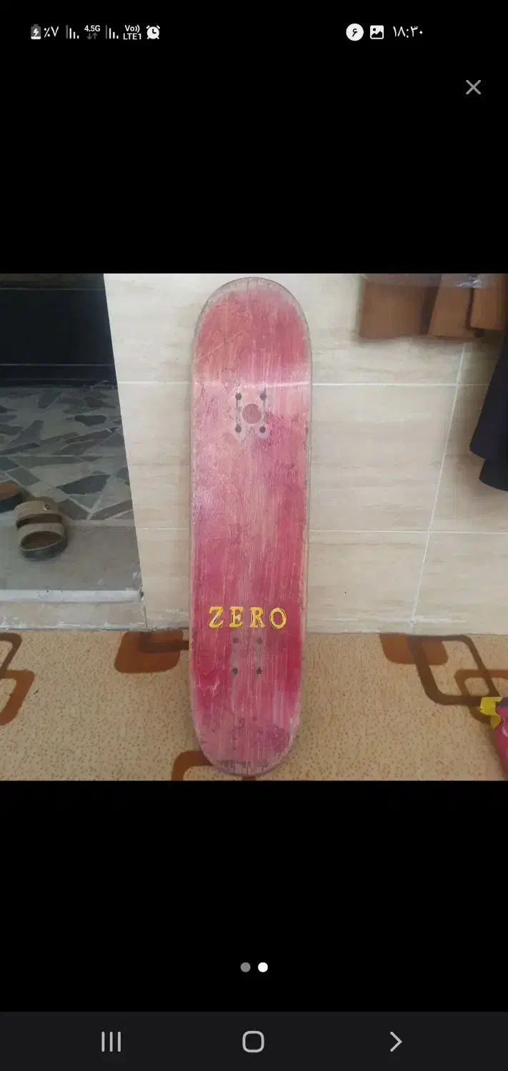 اسکیت برد|دوچرخه، اسکیت، اسکوتر|یاسوج, |دیوار