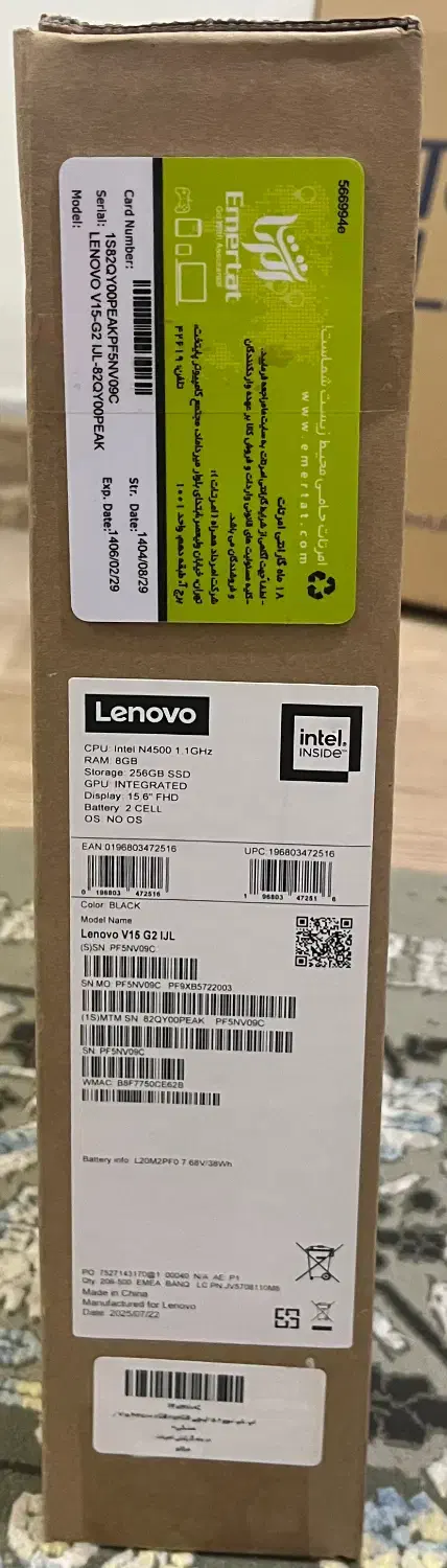 فروش لپ تاپ آکبند Lenovo V15 G2 IJL|رایانه همراه|تهران, شهرک نفت|دیوار