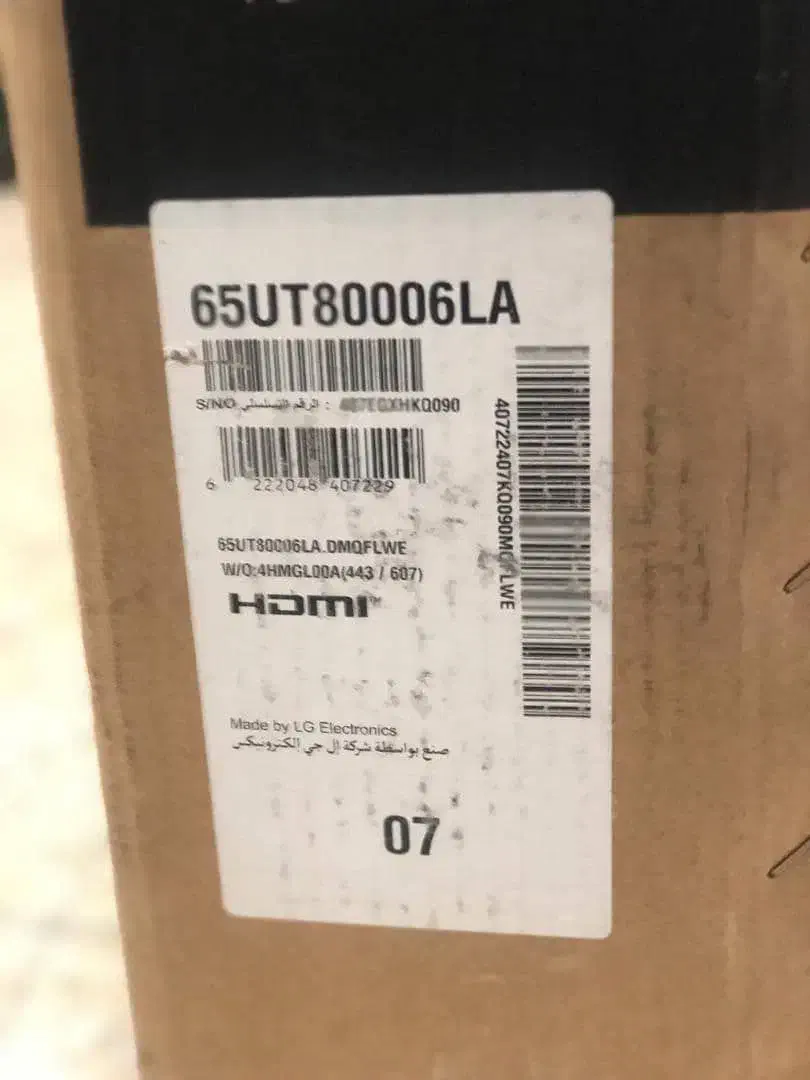 ال ای، دی الجی Ut8000|تلویزیون و پروژکتور|تهران, گلستان (شهرک راه آهن)|دیوار