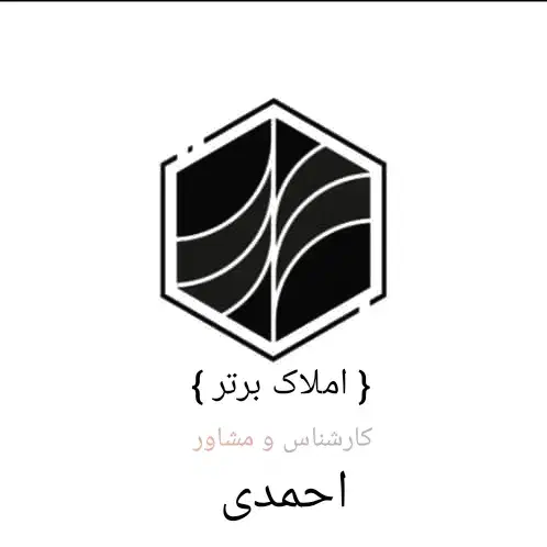 زیرهمکف / مجزا / 125متر / 2خواب / نظری ثابت|اجارهٔ خانه و ویلا|قم, شاه سید علی|دیوار