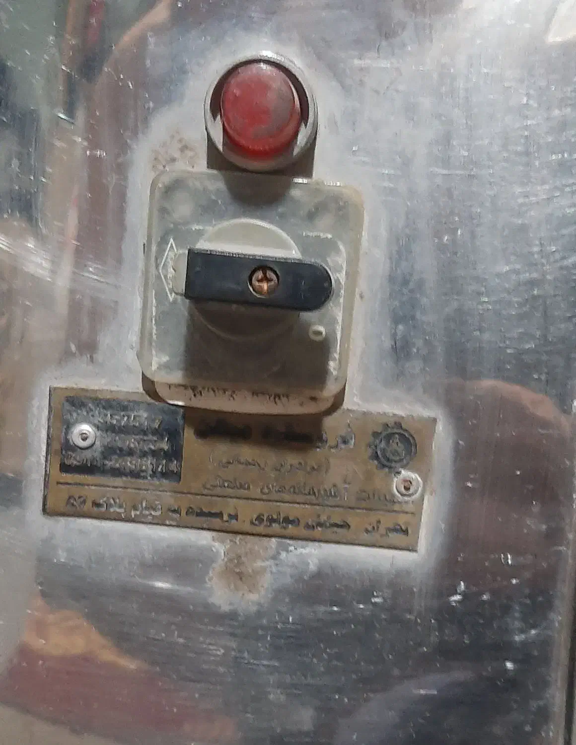 سبزی خرد کن صنعتی|خردکن، آسیاب، غذاساز|خرم‌آباد, |دیوار