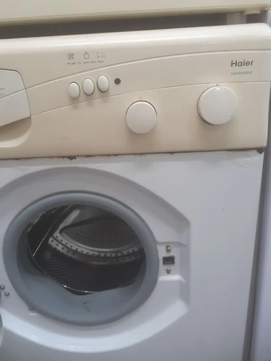 لباسشویی حایر|ماشین لباسشویی و خشک‌کن لباس|رشت, خرسندی|دیوار