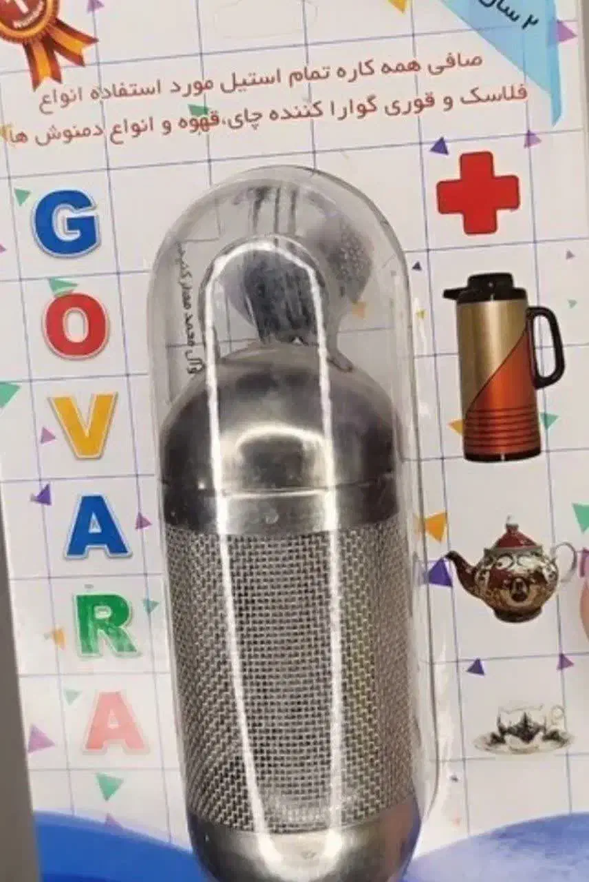 صافی فلاکس|قوری، کتری، قهوهساز دستی|فولادشهر, مسکن مهر فولادشهر|دیوار