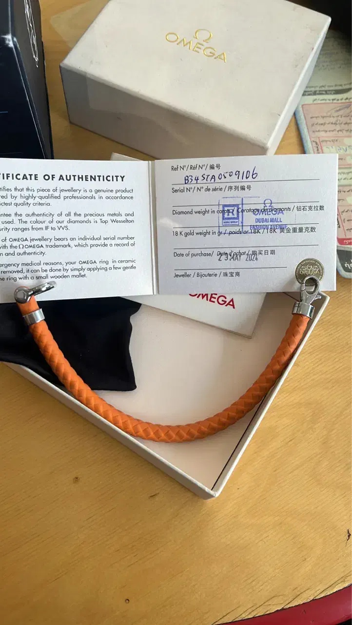 دستبند امگا|ساعت|تهران, الهیه|دیوار