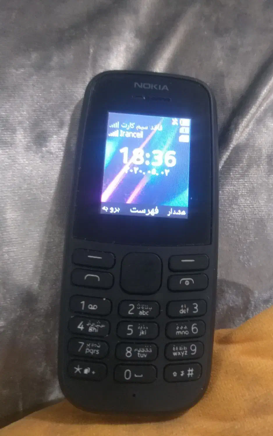 گوشی|موبایل|آبادان, |دیوار