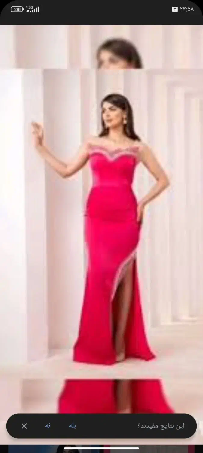 لباس مجلسی|لباس|نسیمشهر, |دیوار