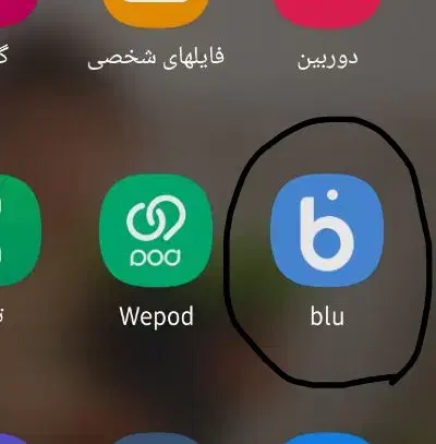 کد هدیه|کارت هدیه و تخفیف|دورود, |دیوار