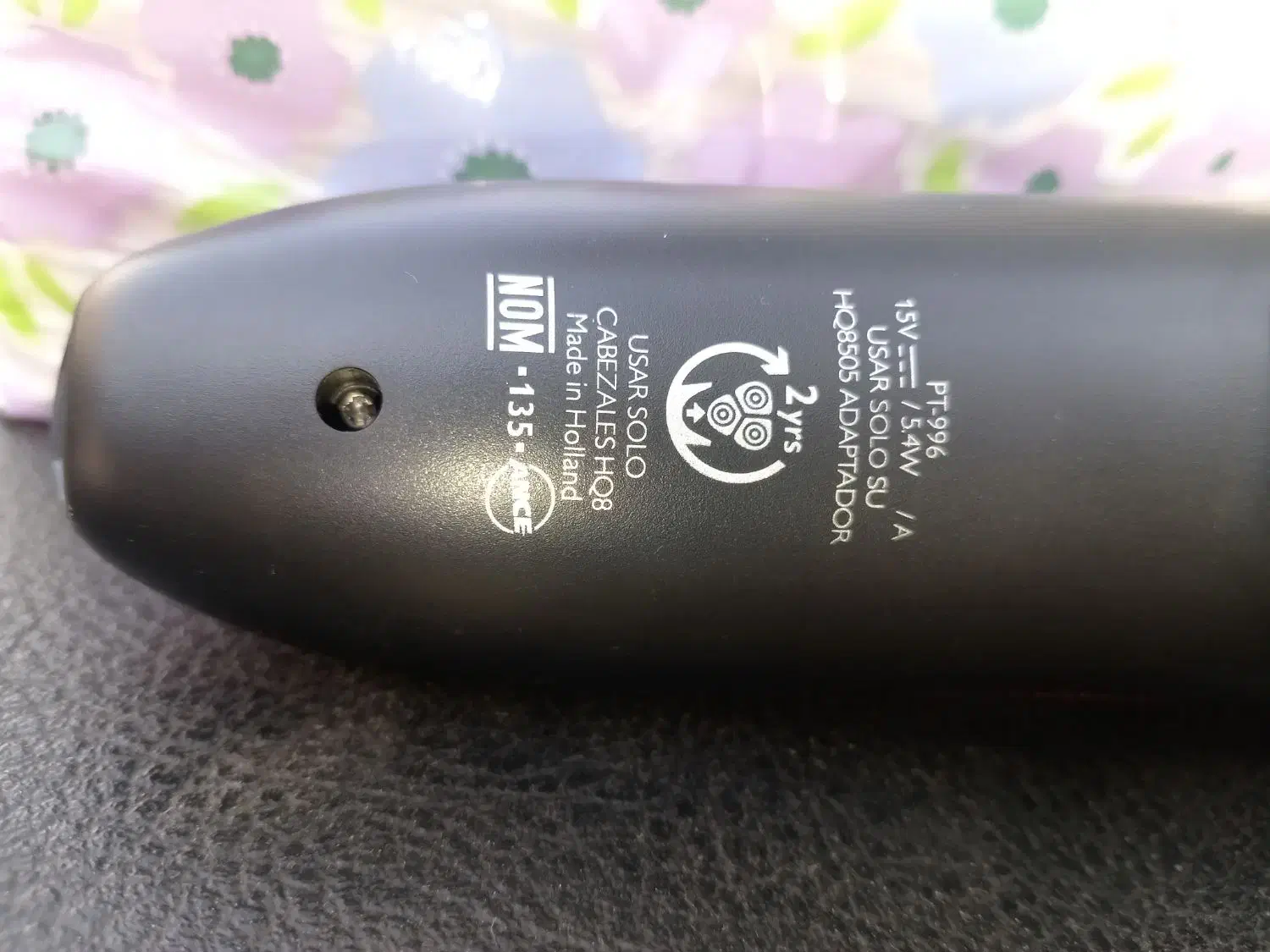 ریش تراش فیلیپس جنس خوب|آرایشی، بهداشتی، درمانی|لار, |دیوار