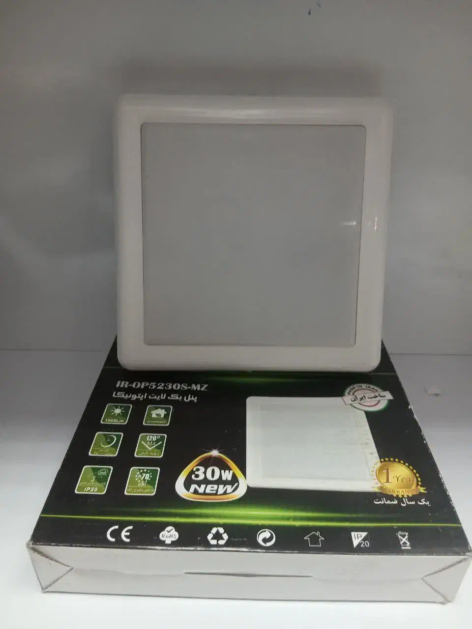 لامپ پنل|لامپ و چراغ|نجفآباد, الله اکبر|دیوار