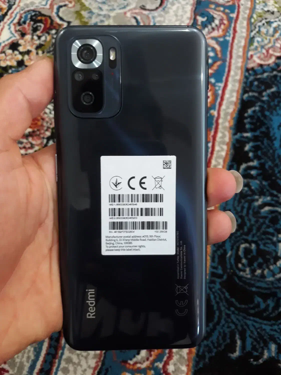 یک عدد گوشی poco m5s|موبایل|سوسنگرد, |دیوار