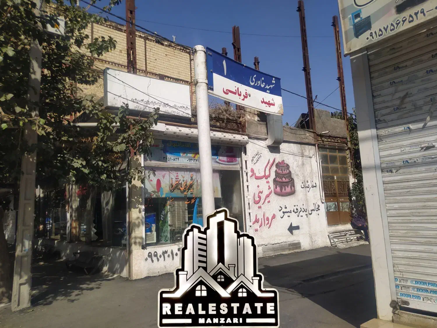 فروش ویلایی ۱۰۰متری توس ۸۷|فروش خانه و ویلا|مشهد, شهرک مطهری|دیوار