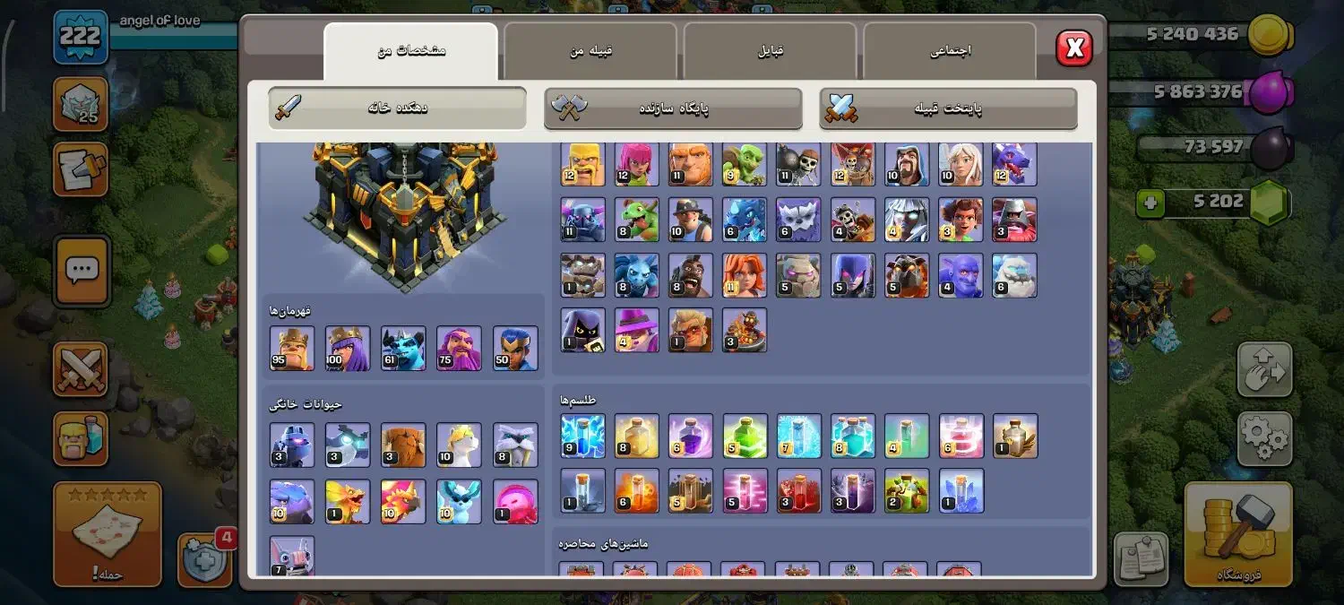 تان ۱۷ مکس|کنسول، بازی ویدئویی و آنلاین|کرمان, |دیوار