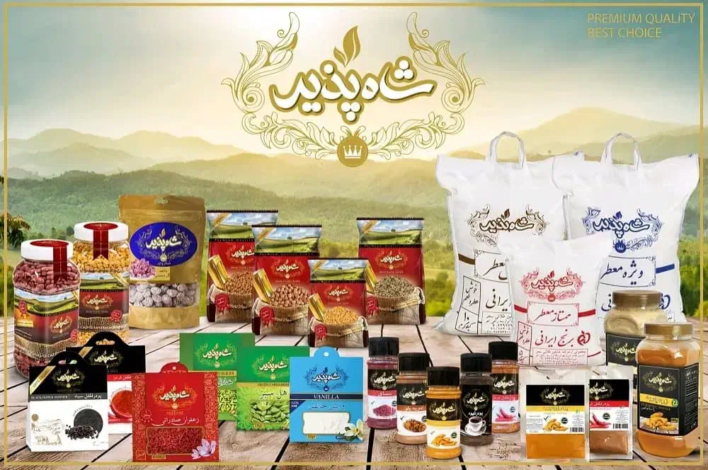 کارگر ..مامور پخش بازنشسته|استخدام حمل و نقل|بروجرد, |دیوار