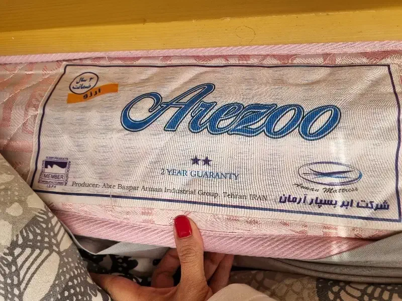 خوشخواب|تشک تختخواب|قزوین, |دیوار