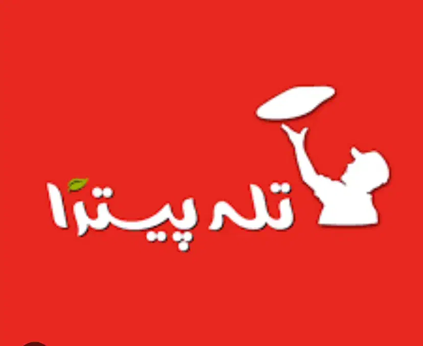 کارگر ساده و ماهر|استخدام خدمات فروشگاه و رستوران|تهران, علم و صنعت|دیوار