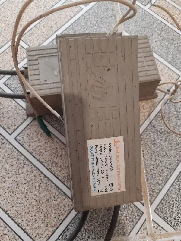 ترانس نعون ۲ عدد|ابزارآلات|تهران, شهرک شریفی|دیوار