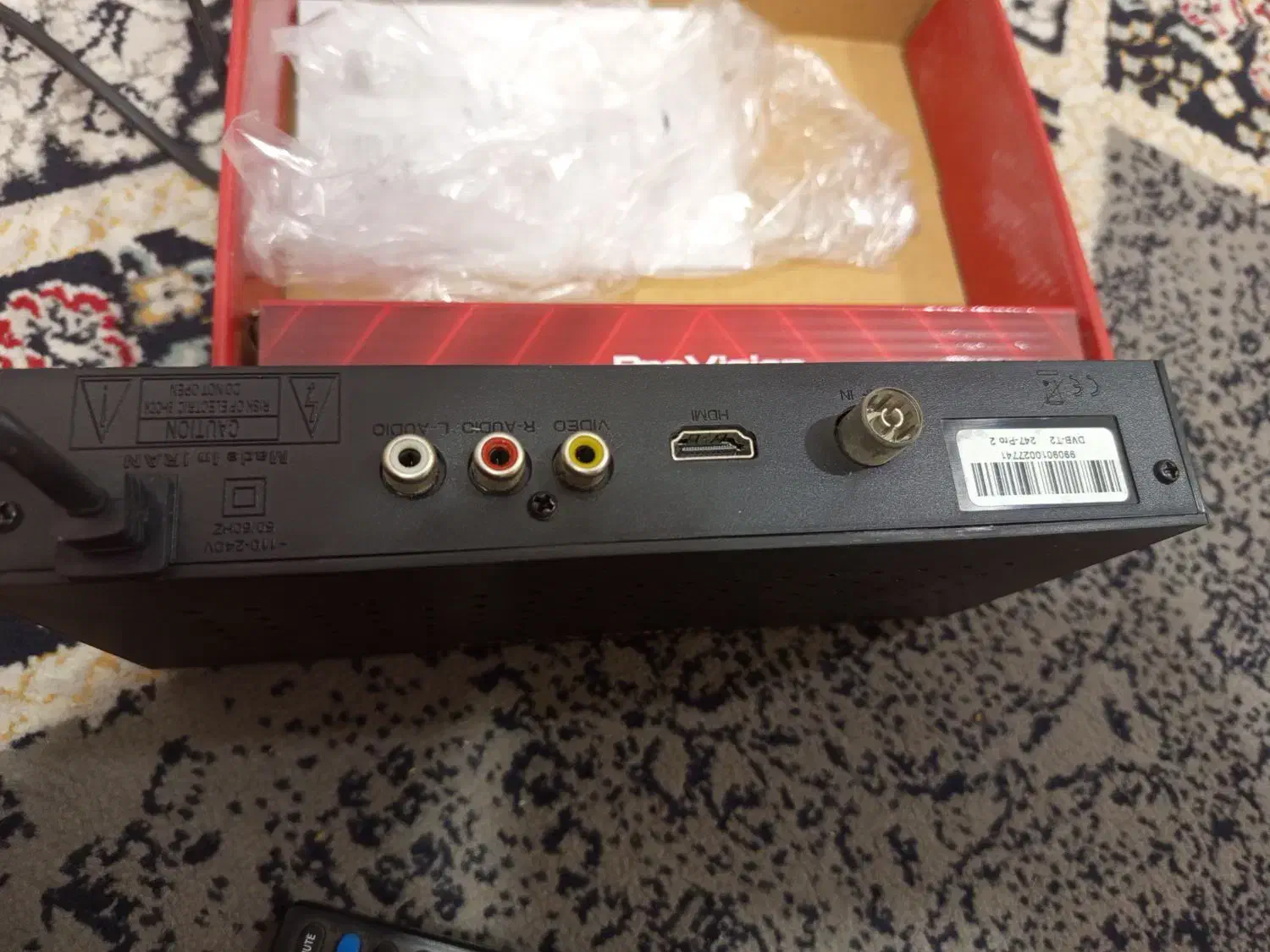 گیرنده دیجیتال|صوتی و تصویری|آبادان, |دیوار