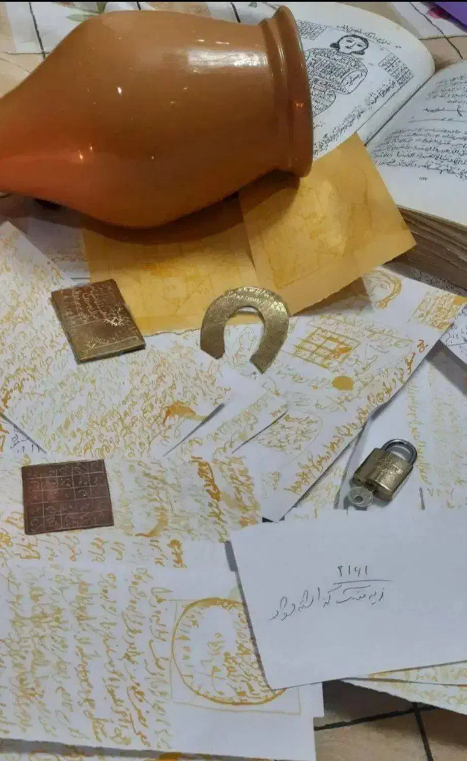 پرینتر ادعیه و همه امور...|پرینتر، اسکنر، کپی، فکس|نورآباد, |دیوار