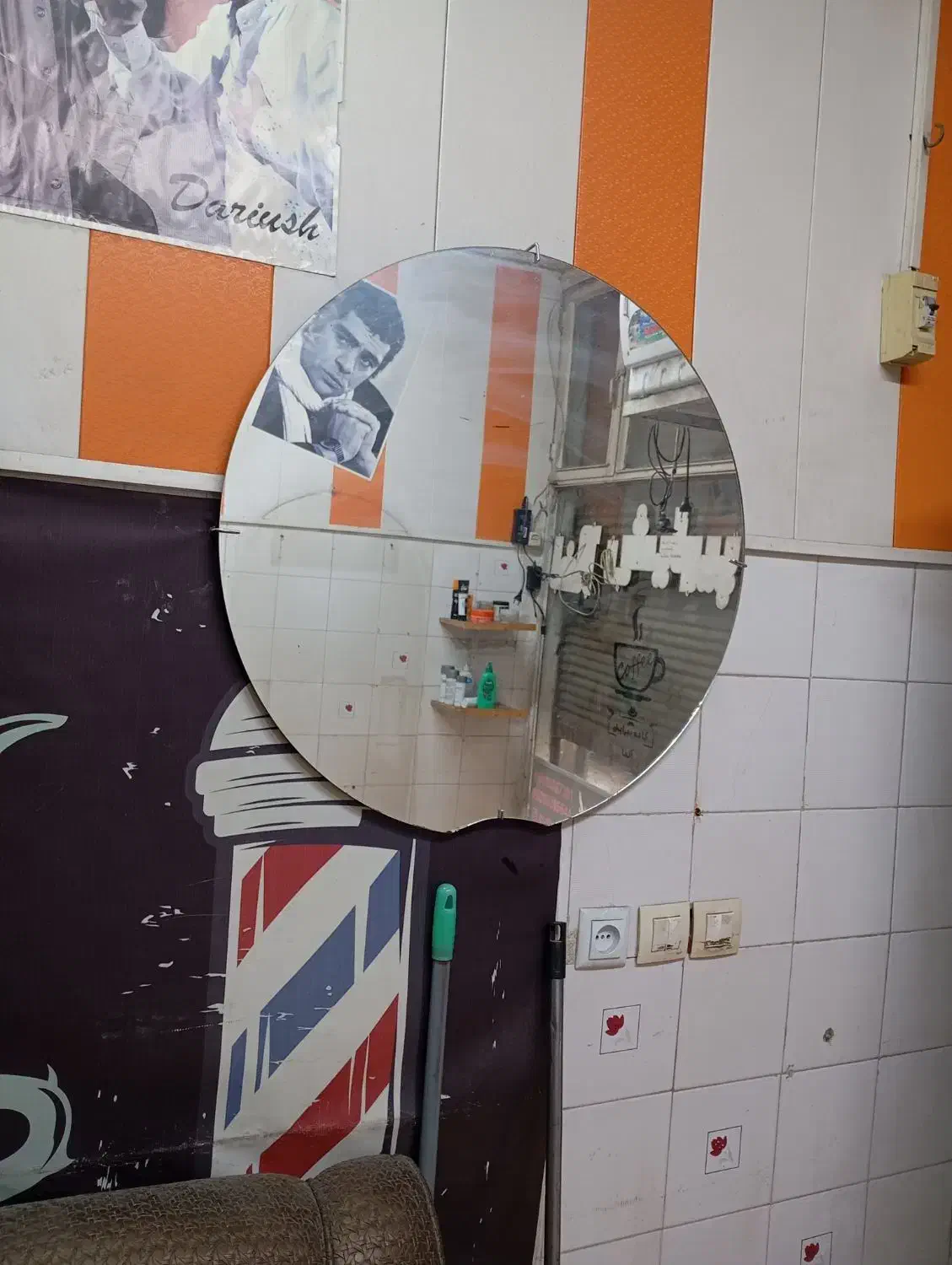 آینه گرد|آینه|همدان, |دیوار