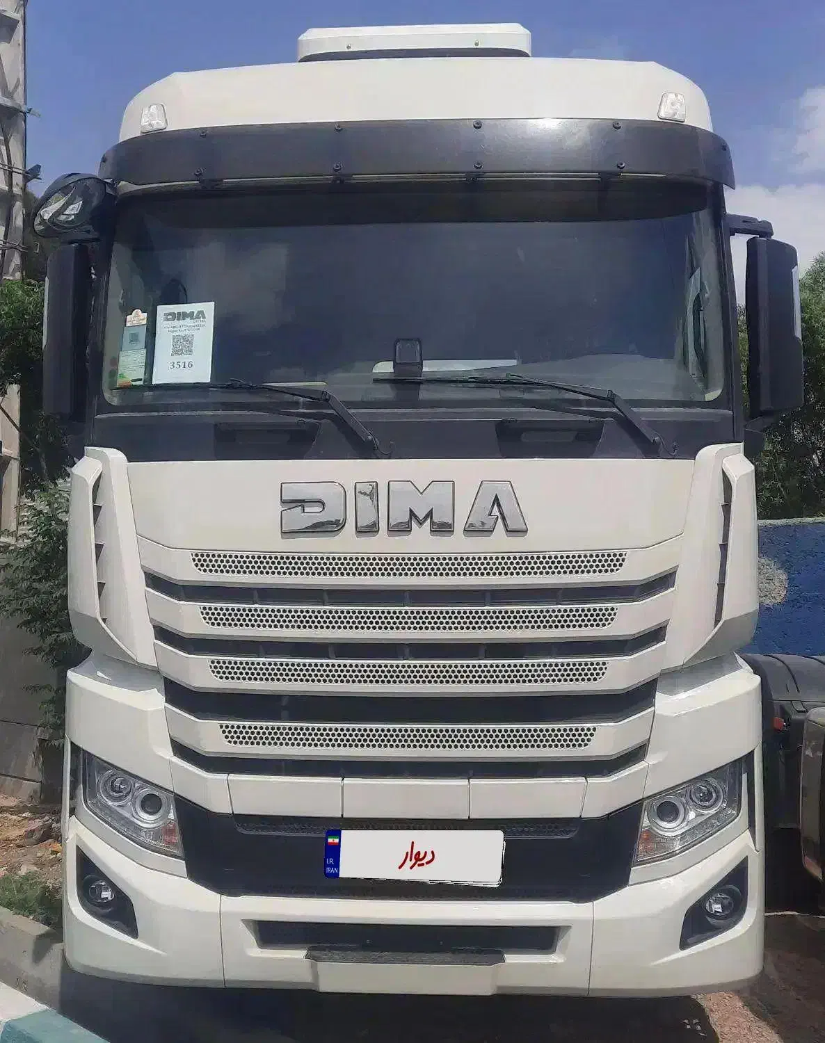 فروش کشنده دیما|خودرو سنگین|تهران, آبشار|دیوار