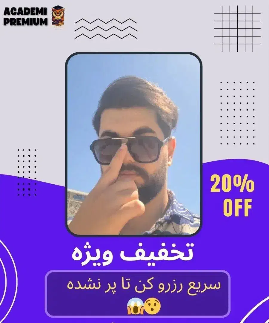 مشاوره تخصصی تحصیلی|خدمات آموزشی|بابل, |دیوار