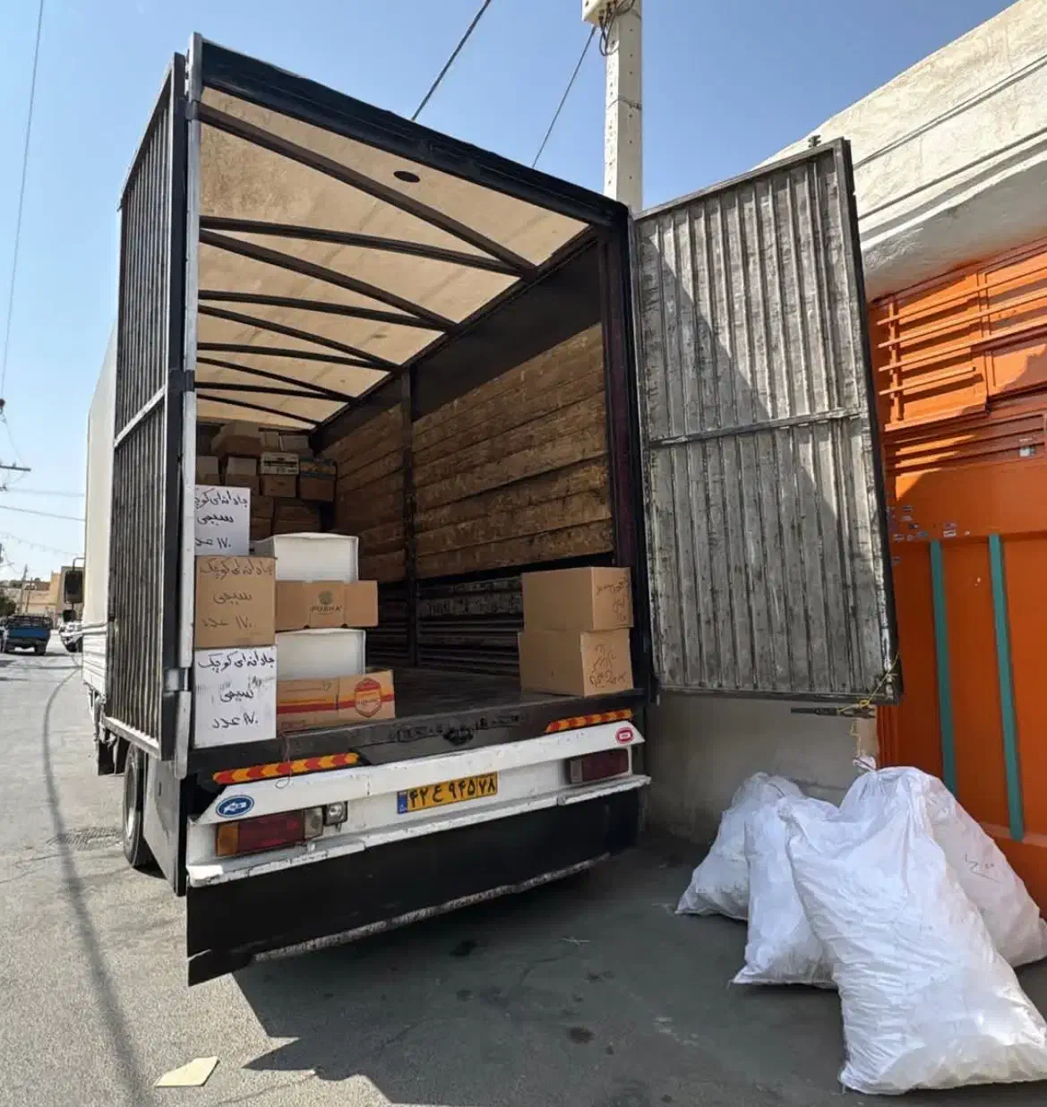 قفس|لوازم جانبی حیوانات|رشت, شهریاران|دیوار