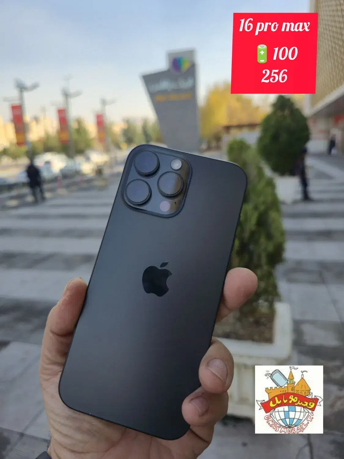 فروش اقساطی آیفون کارکرده و نو /طرح تعویض|موبایل|تبریز, |دیوار