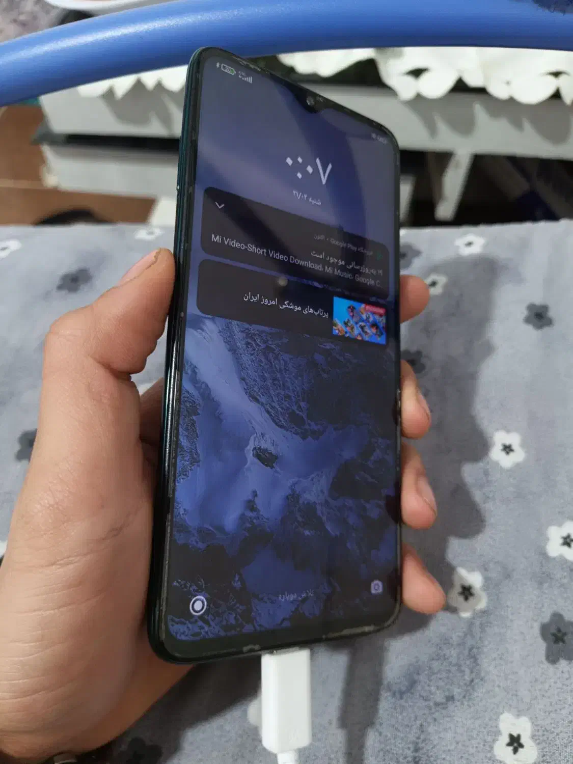 note 8pro|موبایل|مریوان, |دیوار
