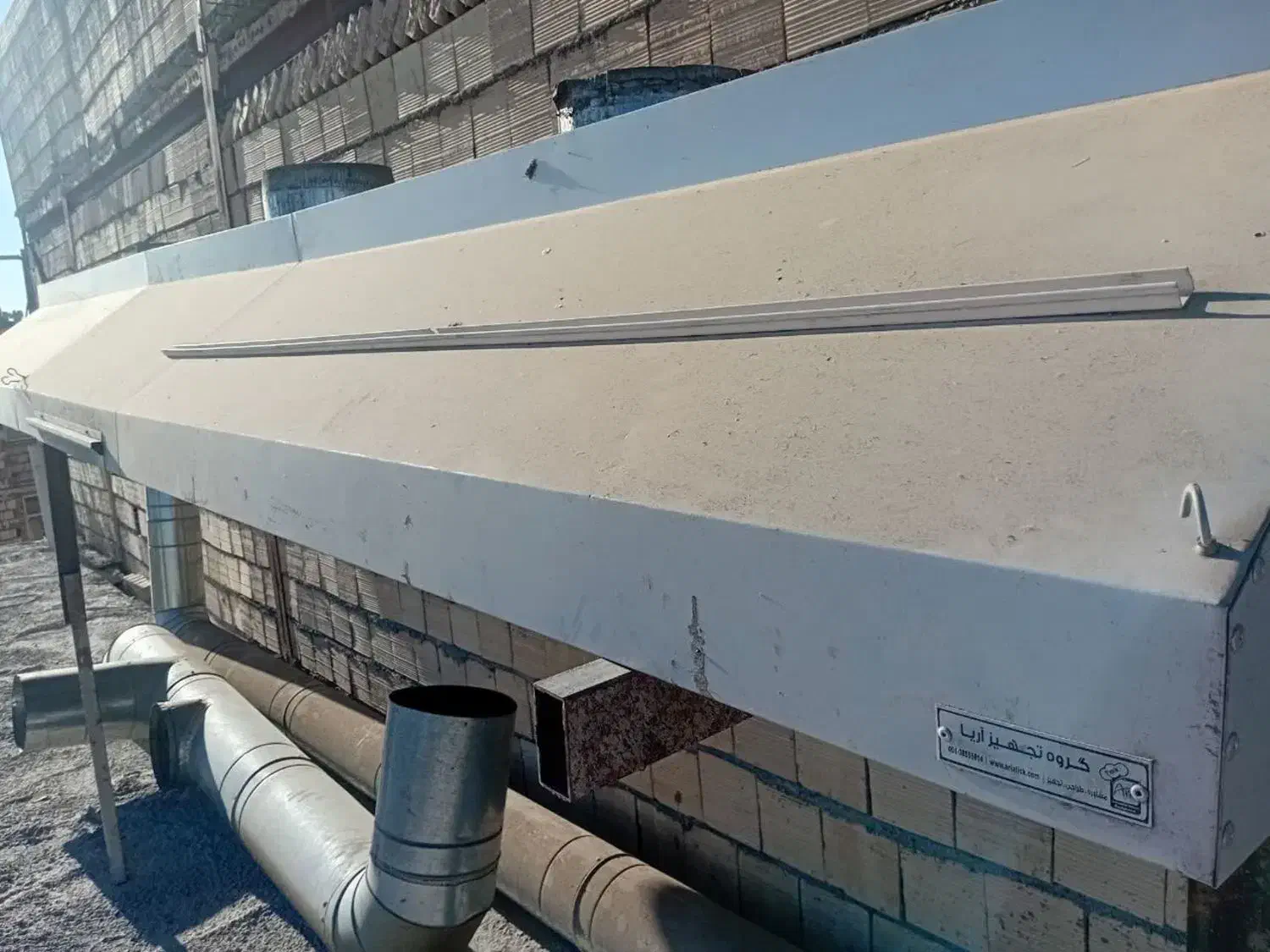 هود آلمینیوم جنس عالی|هود|مشهد, شهید بصیر|دیوار