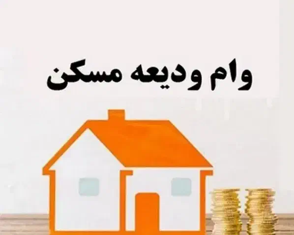 ثبت اجاره نامه کد رهگیری دار|خدمات مالی، حسابداری، بیمه|تهران, خاک سفید|دیوار