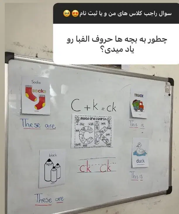 اموزش صفرتاصد زبان انگلیسی تضمینی|خدمات آموزشی|مشهد, عبادی|دیوار