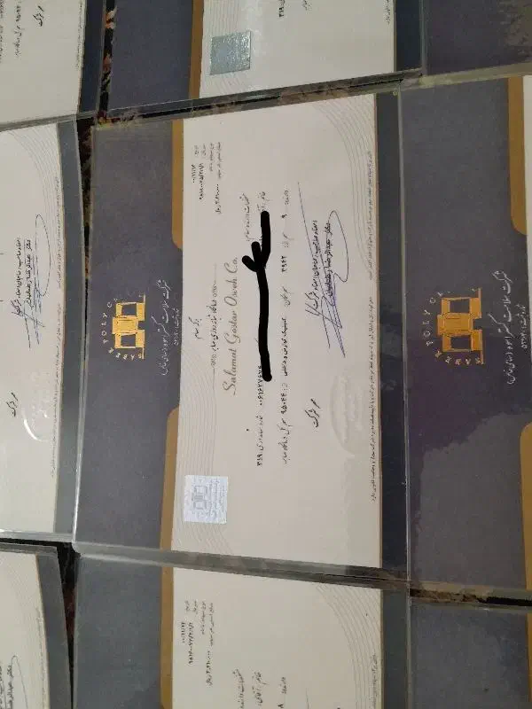 سهام درمانگاه صابر تهاتر معاوضه خودرو|فروش دفتر کار، اتاق اداری، مطب|پرند, فاز ۲|دیوار