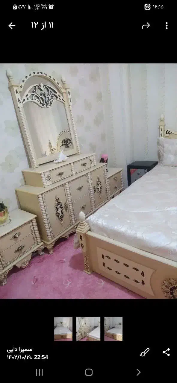 سرویس خواب کاملا چوب|تخت و سرویس خواب|پاکدشت, پاکدشت (مامازند)|دیوار