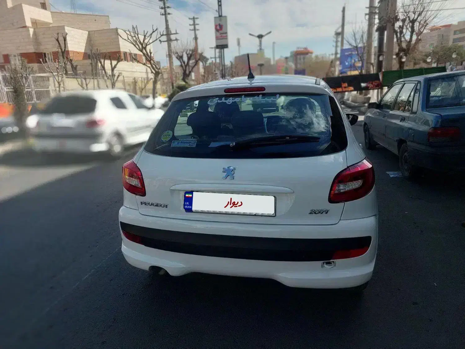 207پاناروما 401|خودرو کلاسیک|رباطکریم, رباطکریم|دیوار