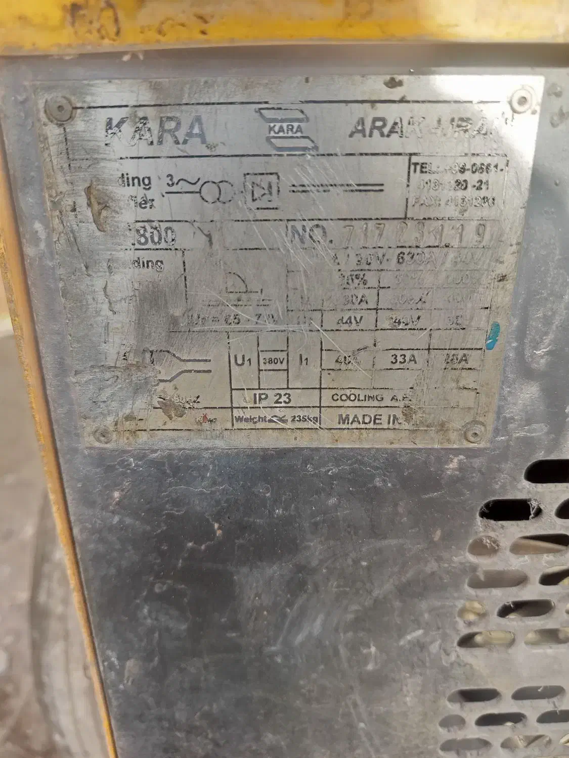 موتور جوش 800 مارک کارا|ابزارآلات|ابریشم, |دیوار