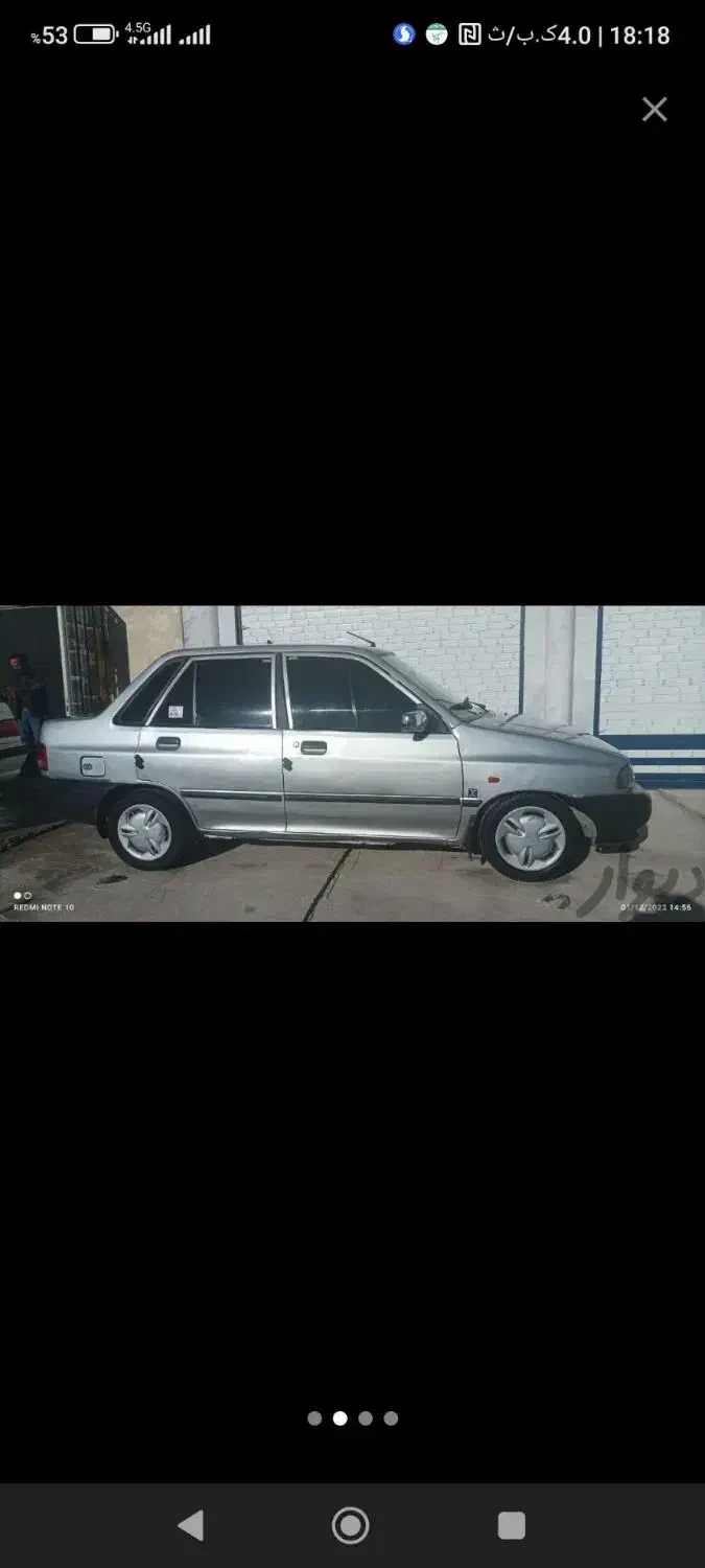 پراید صبا 1386 دوگانه شرکتی|خودرو سواری و وانت|دورود, |دیوار