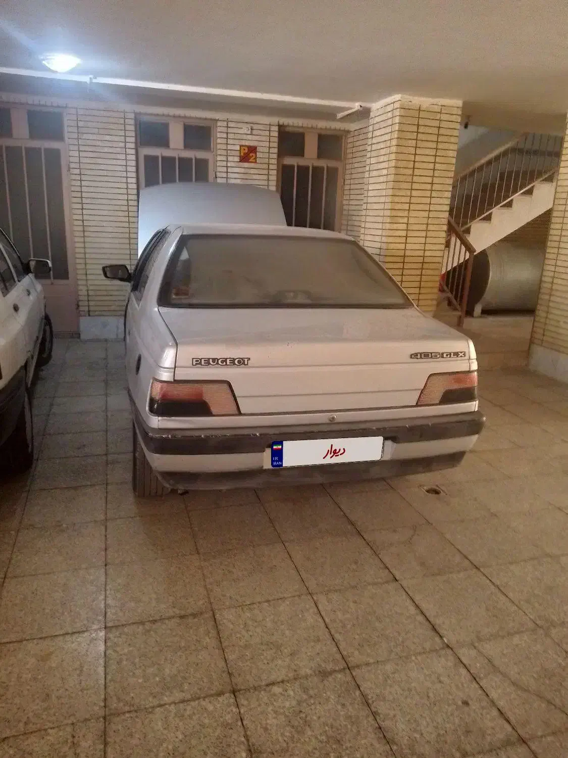 پژو ۴۰۵ دوگانه فابریک|خودرو سواری و وانت|شاهین‌شهر, عطار|دیوار